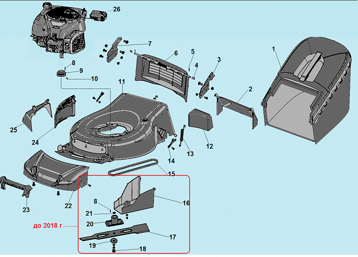 1 НОЖ - АДАПТЕР - РЕМЕНЬ - КОРПУС Газонокосилка CHAMPION LM5347EBS