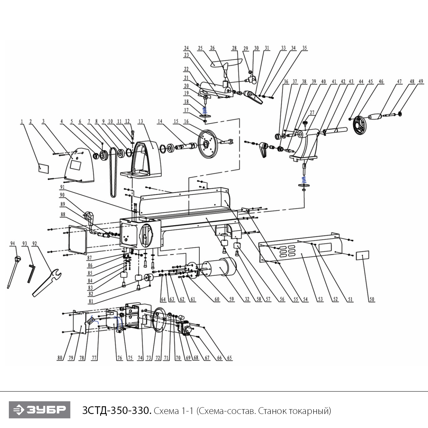 Токарный станок ЗСТД-350-330