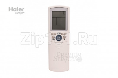 Пульт управления Haier 0010450962