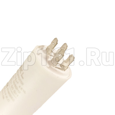 Конденсатор пусковой 12.5 мкФ, 450V, с креплением винт SKL